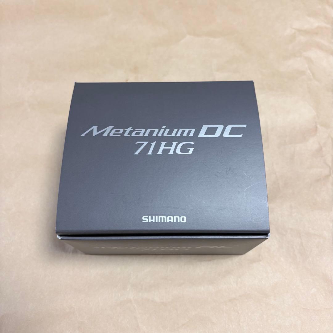 シマノ　24メタニウムDC 71HG 新品未使用