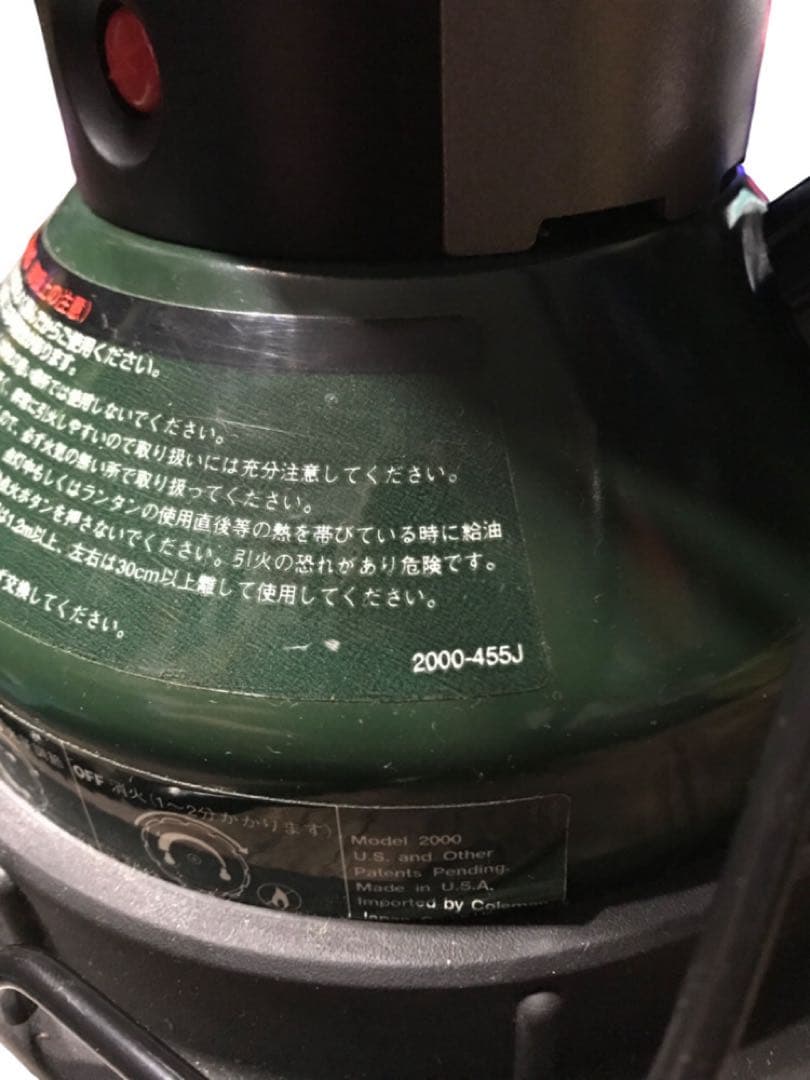 コールマン ノーススターチューブマントルランタン（収納ケース付）