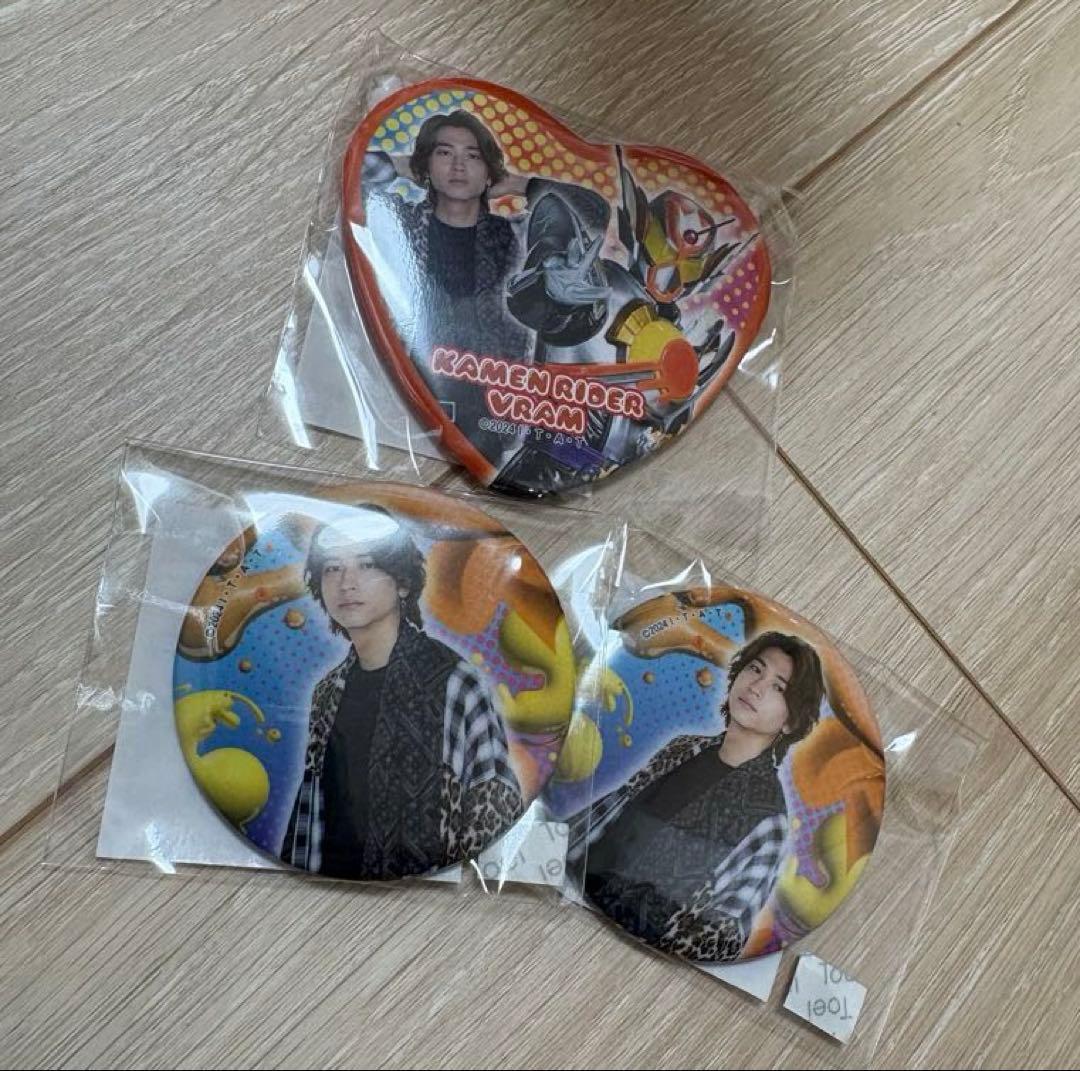 仮面ライダーガヴ TOSくじ C賞 ラキア・アマルガ