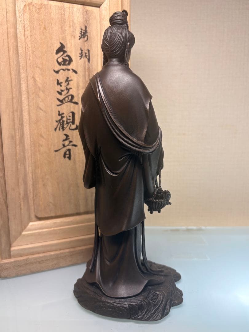 魚籃観音 鋳銅製 ブロンズ像 仏像 置物 桐箱　高村光雲　高岡銅器
