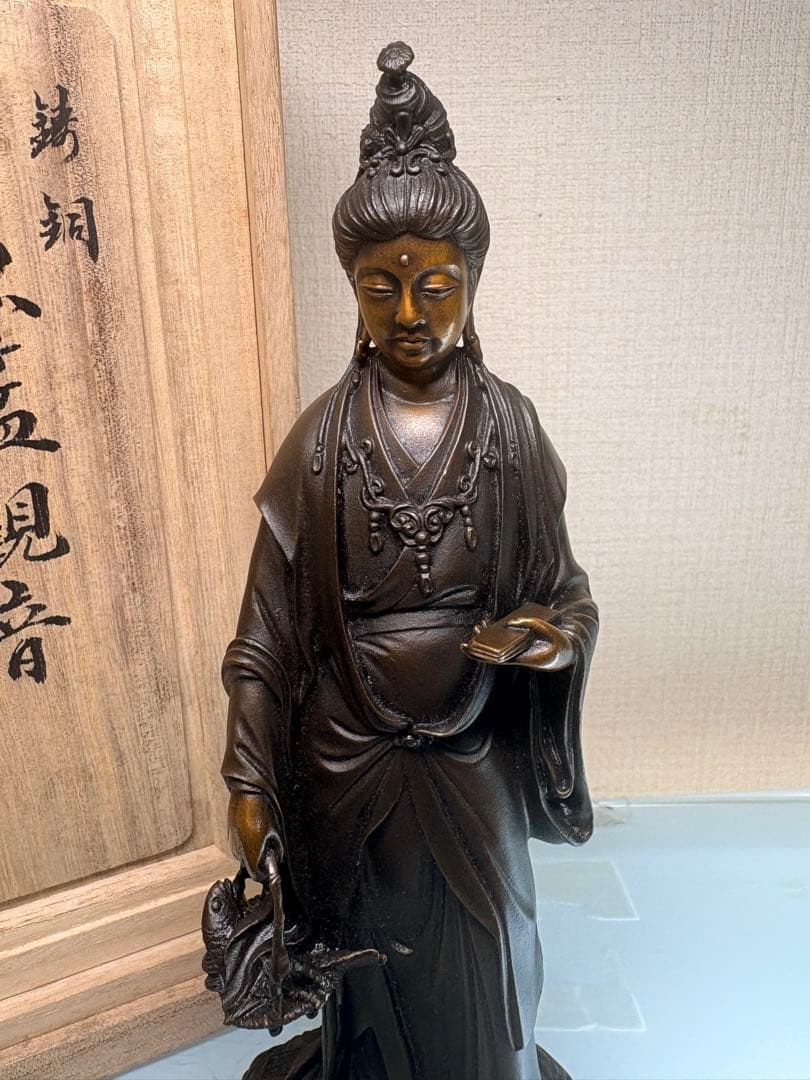 魚籃観音 鋳銅製 ブロンズ像 仏像 置物 桐箱　高村光雲　高岡銅器