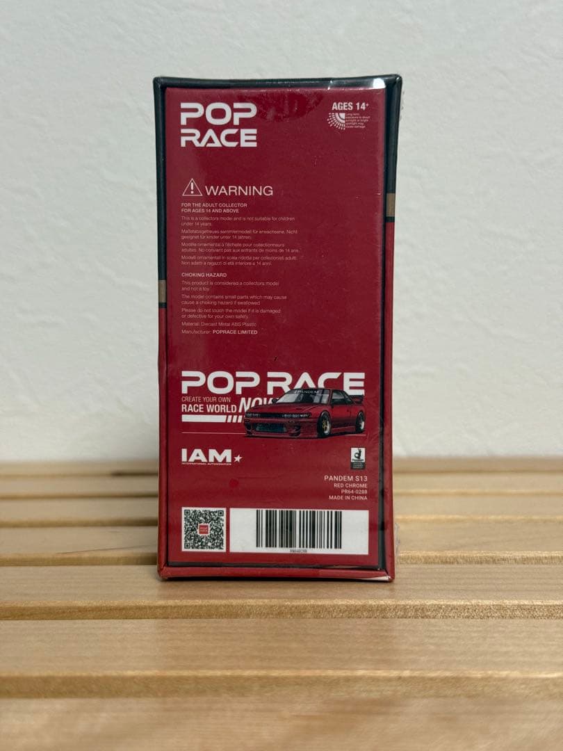 POPRACE 1/64 日産silvia s13 PANDEM I AM