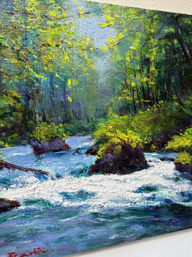 高橋一善 新緑の奥入瀬 額縁なし 油絵 現状品