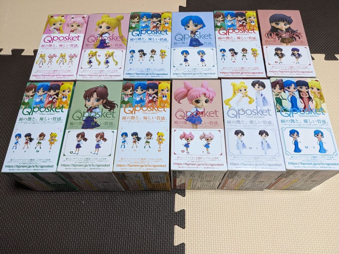 ☆値下げしました☆Qposketセーラームーン 12箱まとめ売り