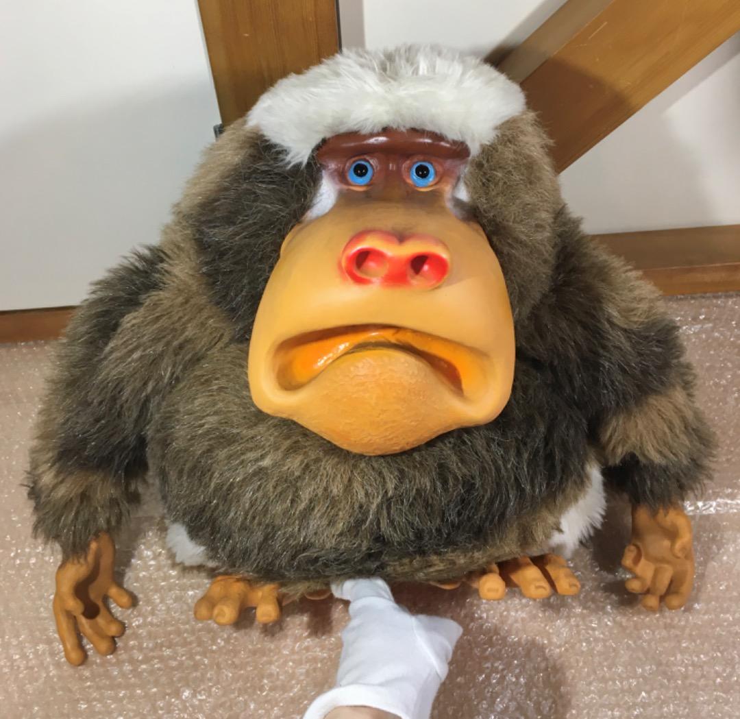○マントヒヒ ぬいぐるみ レトロ オリエンタルトーイ 動物 ぬいぐるみ