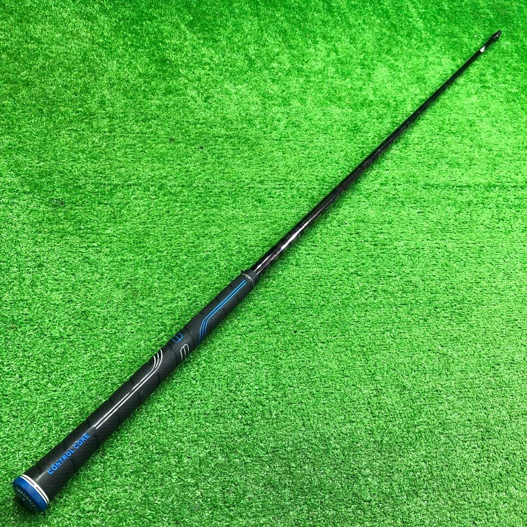 Gsh-911 IMPACTBORON シャフト単品 flexS スリーブ付き