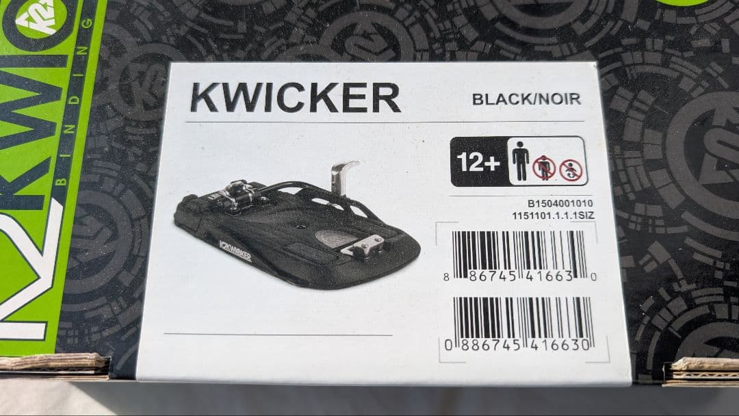 K2 ARROW × KWICKER ステップイン 24.5