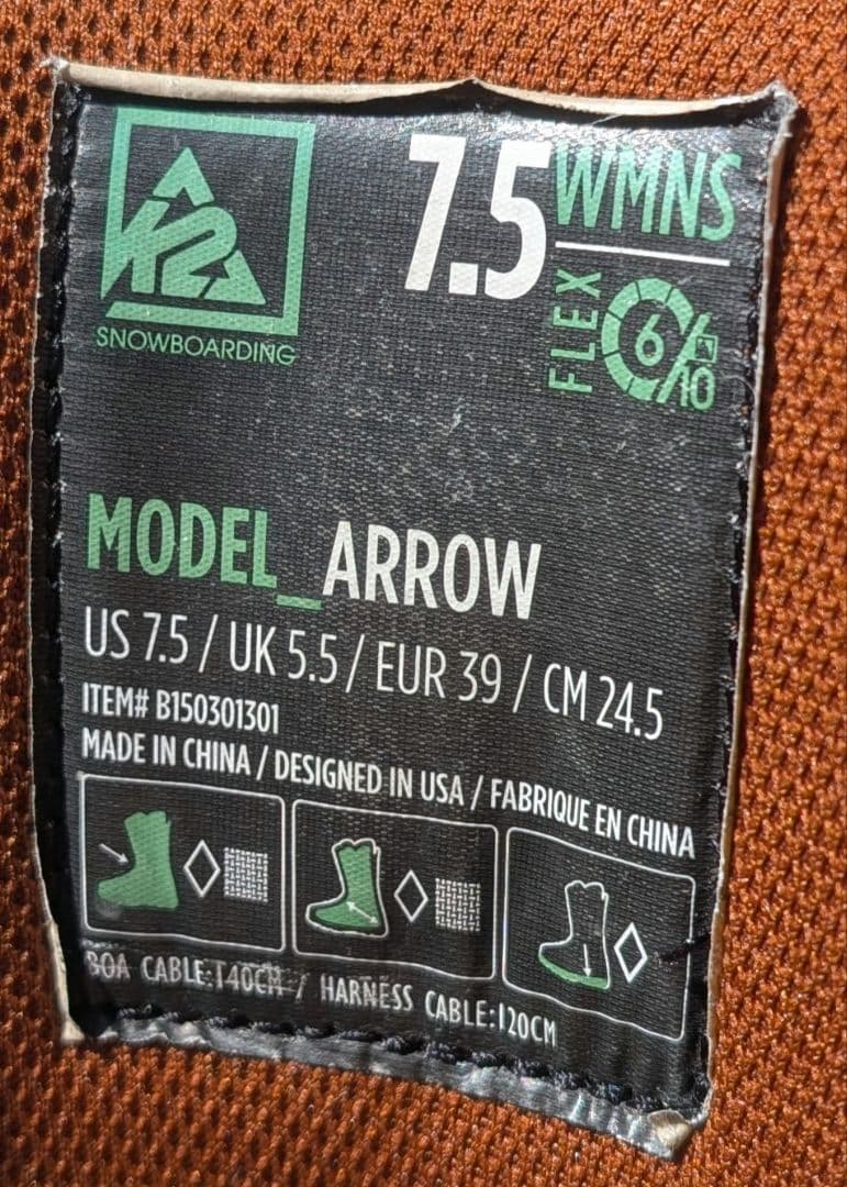 K2 ARROW × KWICKER ステップイン 24.5
