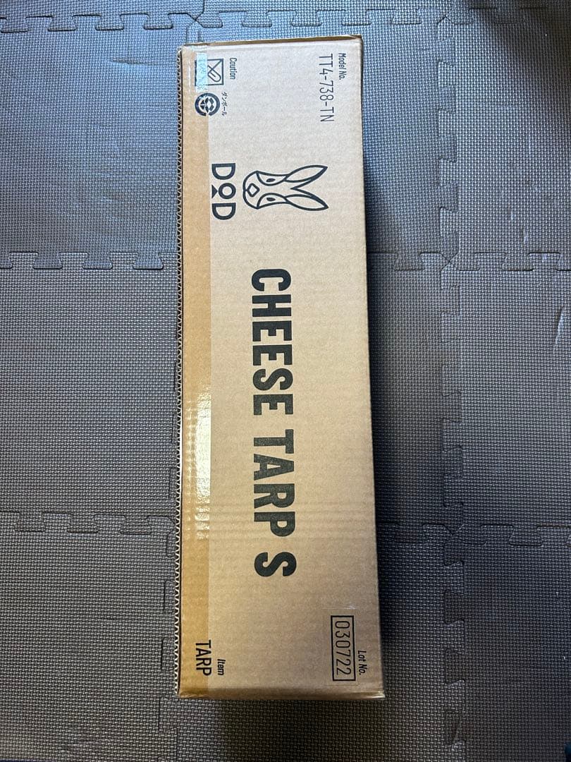 テント・タープ CHEESE TARP (S)