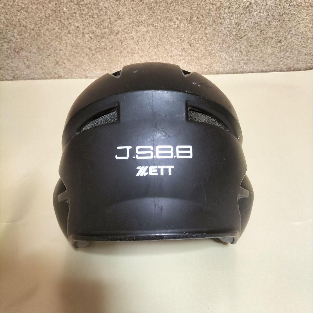 防具 ZETT JSBB