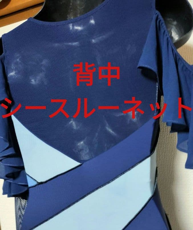 社交ダンス♡モダン　スタンダード　ドレス　ワンピース