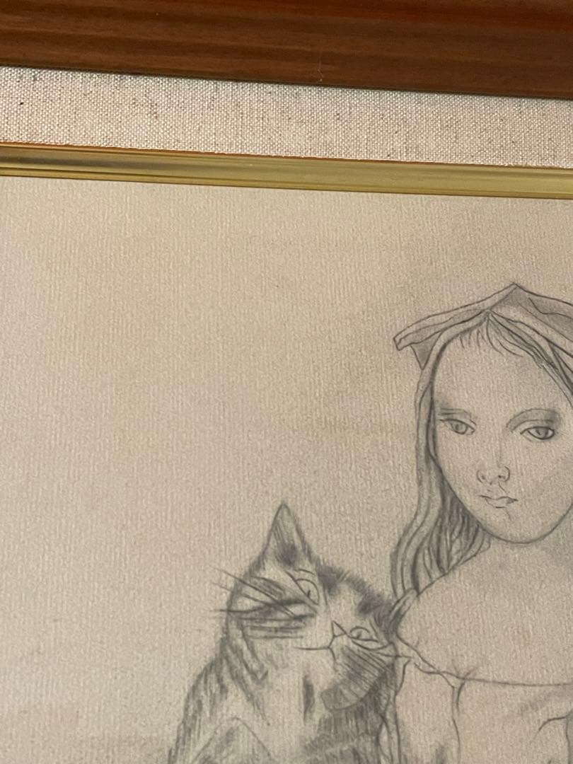 藤田嗣治　猫を抱く少女