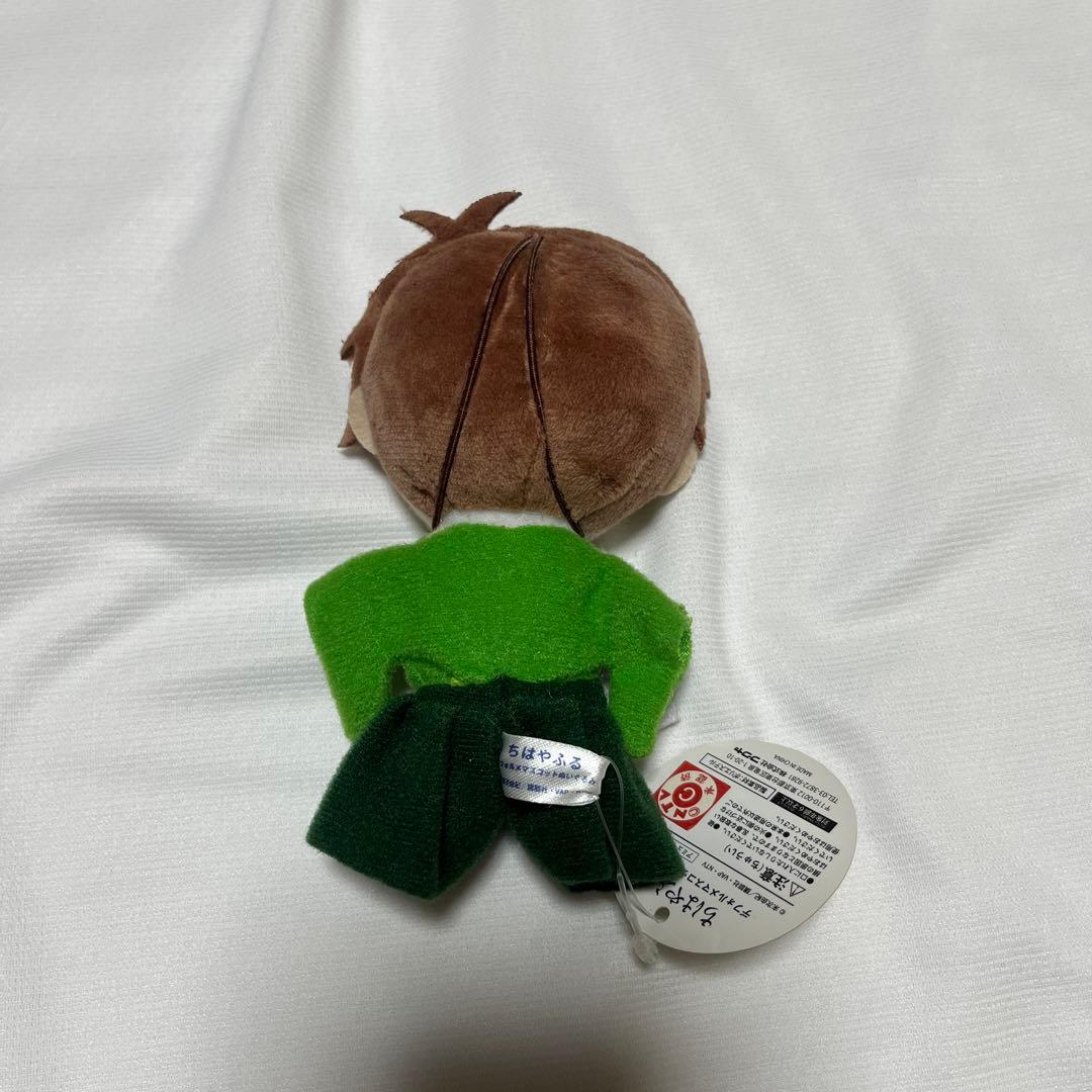 ちはやふる デフォルメマスコット ぬいぐるみ