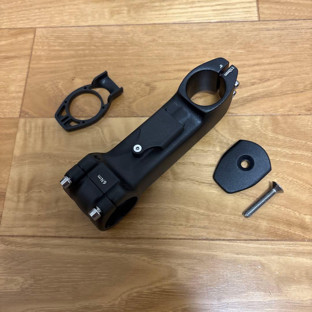 ブリヂストン RP9/8ステム 110mm