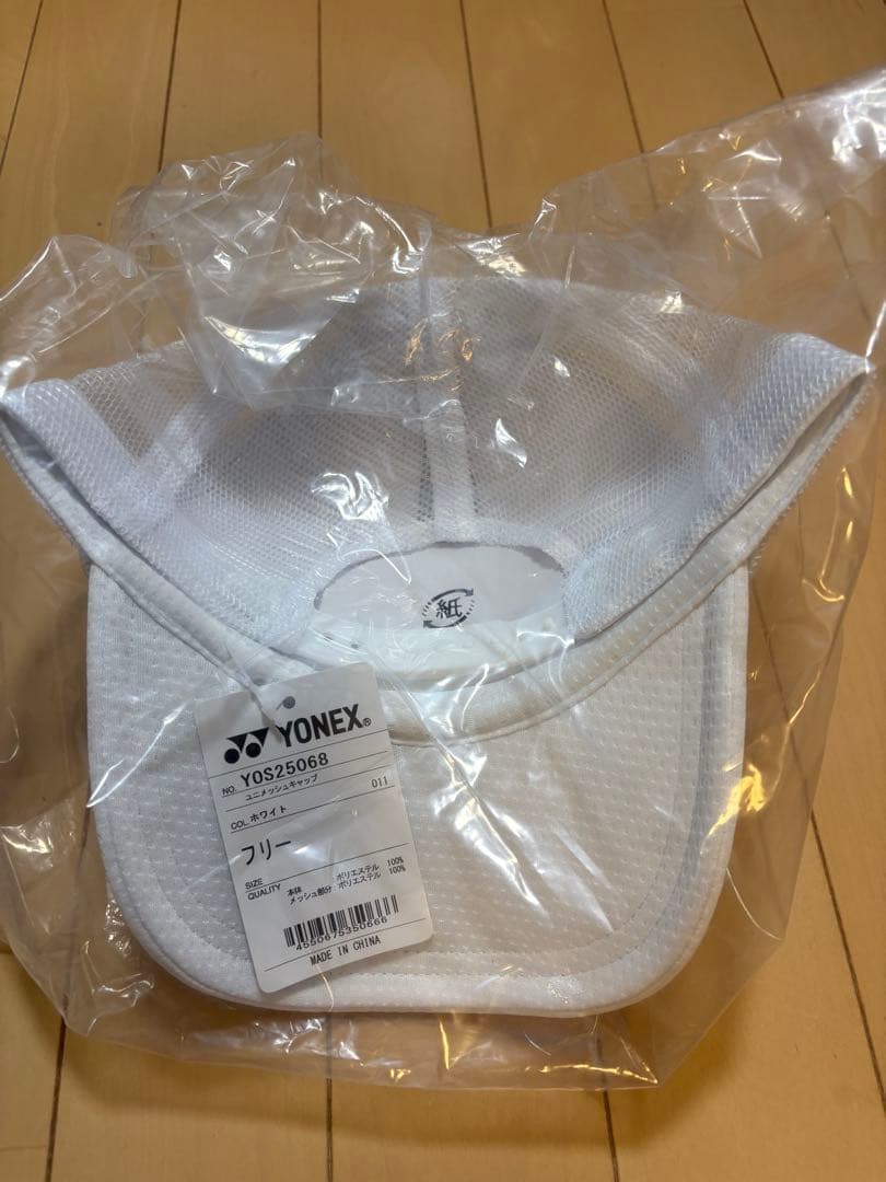 YONEX ホワイトキャップ YOS25068 記念グッズ