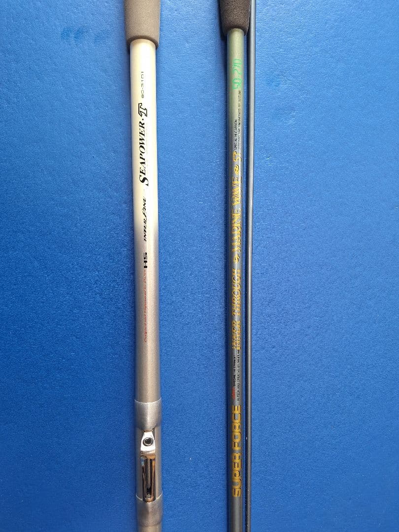 ダイワHSシーパワー80号310i SUZUMI50号-270