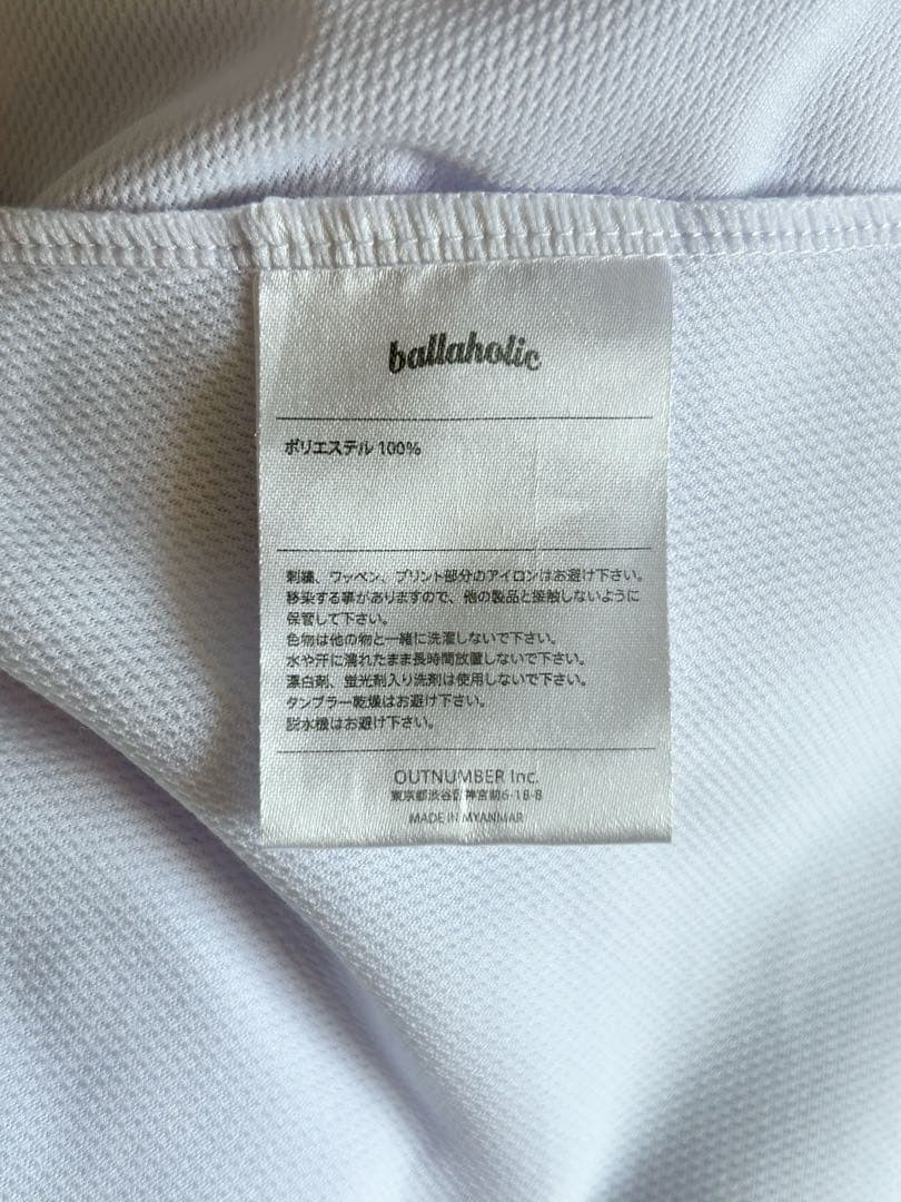 【美品】 ボーラホリック ショーツ Mサイズ