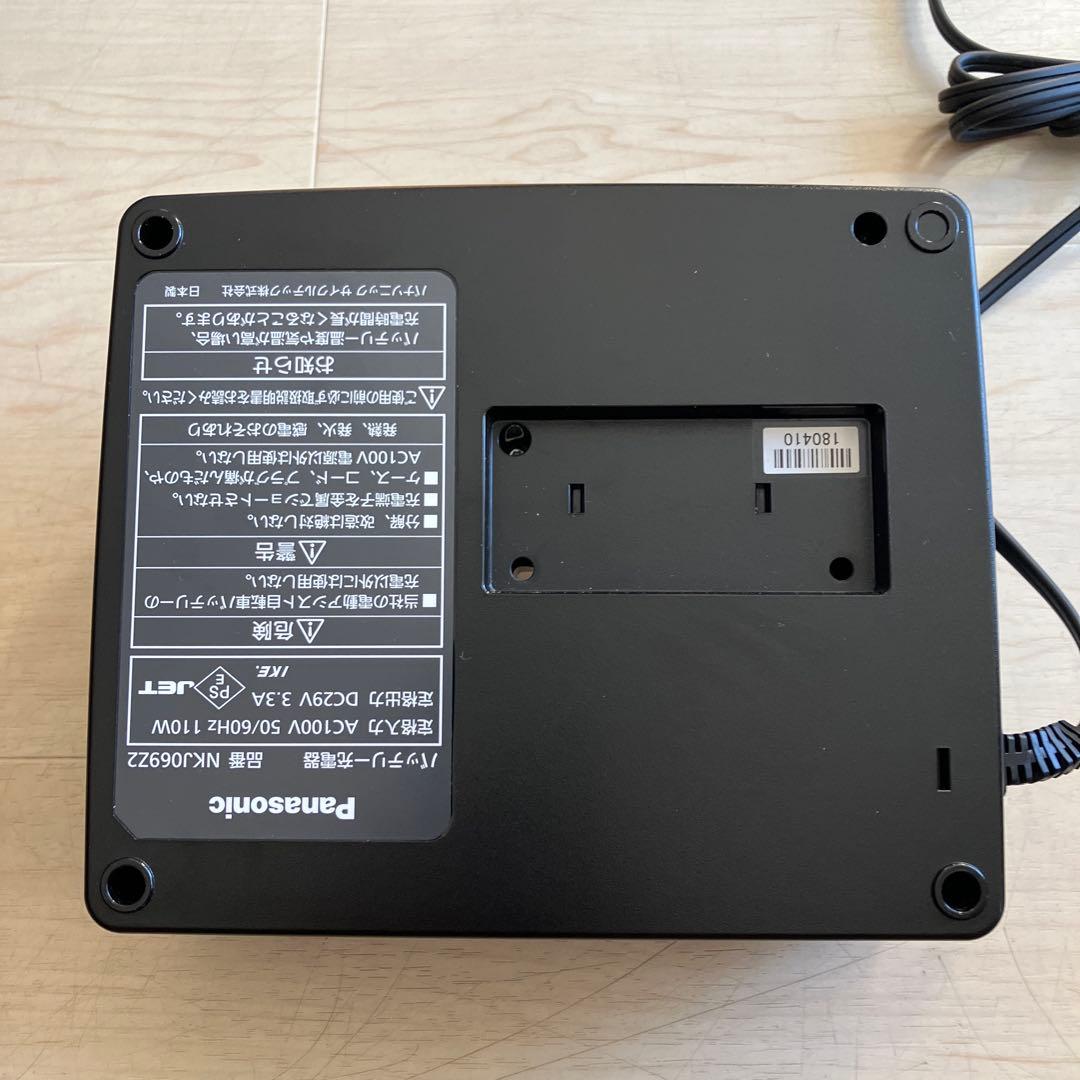 パナソニック NKJ069Z2 充電器 美品　電動自転車