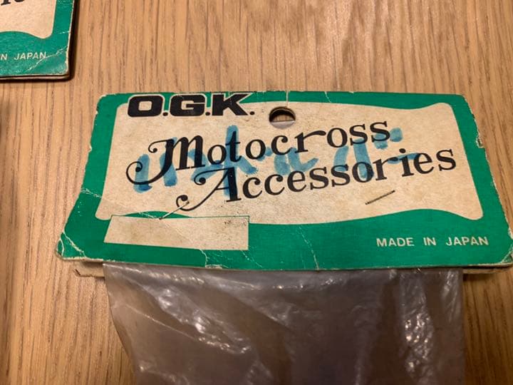 VINTAGE OGK BMX FRAME PADS フレームパッドセット