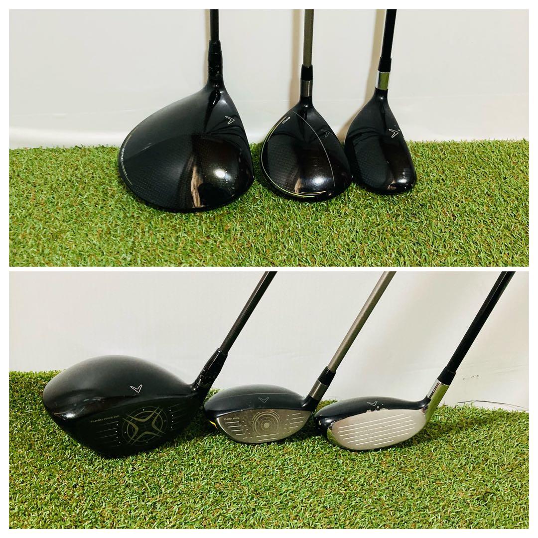 ぶっ飛び Callaway EPIC MAX SPEED メンズ ゴルフセット
