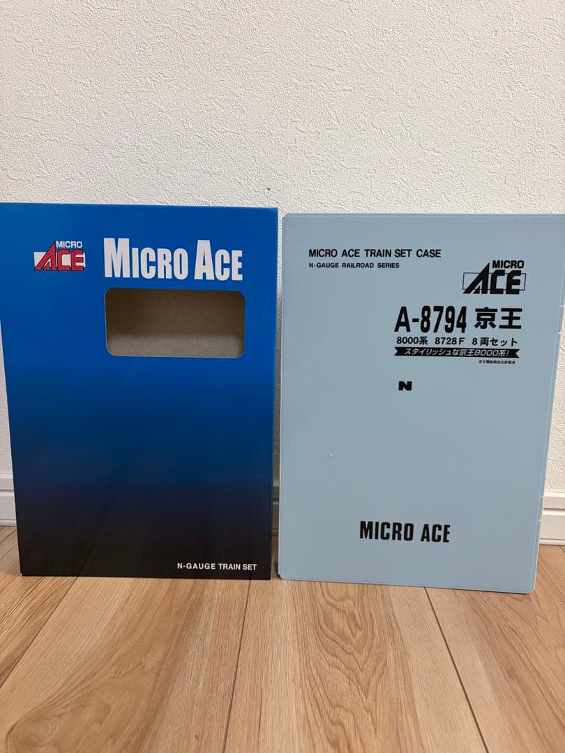 MICRO ACE A-8794 京王 ８０００系 ８両セット