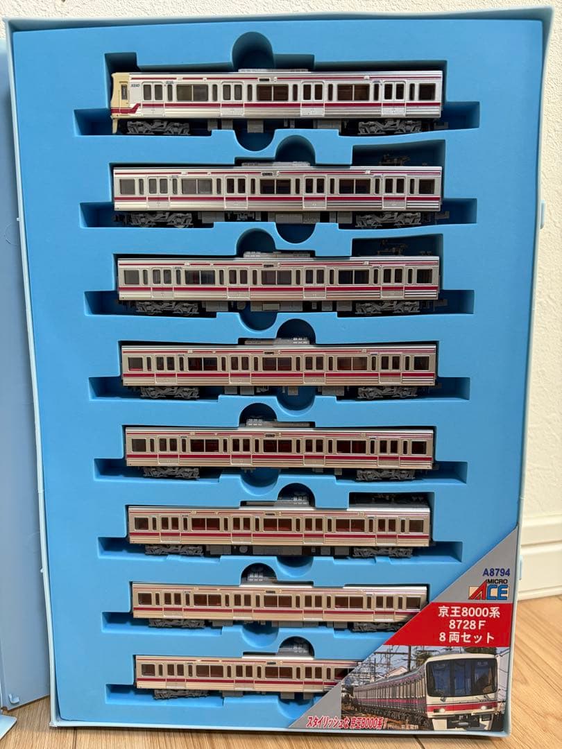 MICRO ACE A-8794 京王 ８０００系 ８両セット