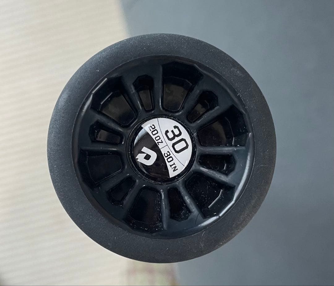 ディマリニ　2030 CF 硬式バット 試合専用モデル リトルリーグ用
