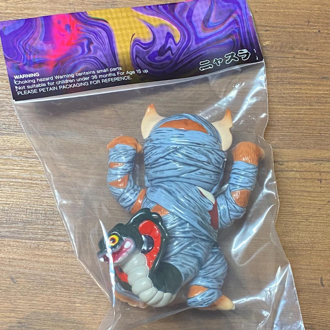 【新品未開封】ニャスラ ムミコ MEOWWWTHRA ソフビ