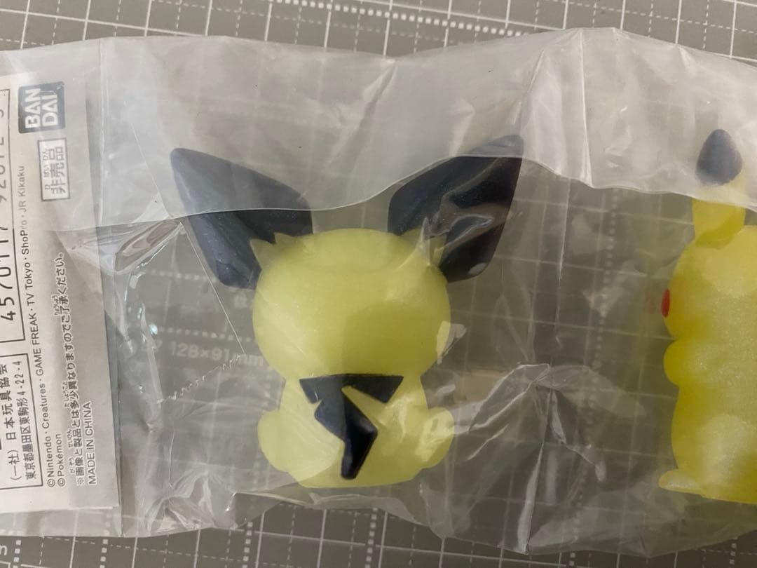 スペシャルポケモンキッズ第3弾　ピカチュウ　ピカチュウ(めすのすがた)　ピチュー