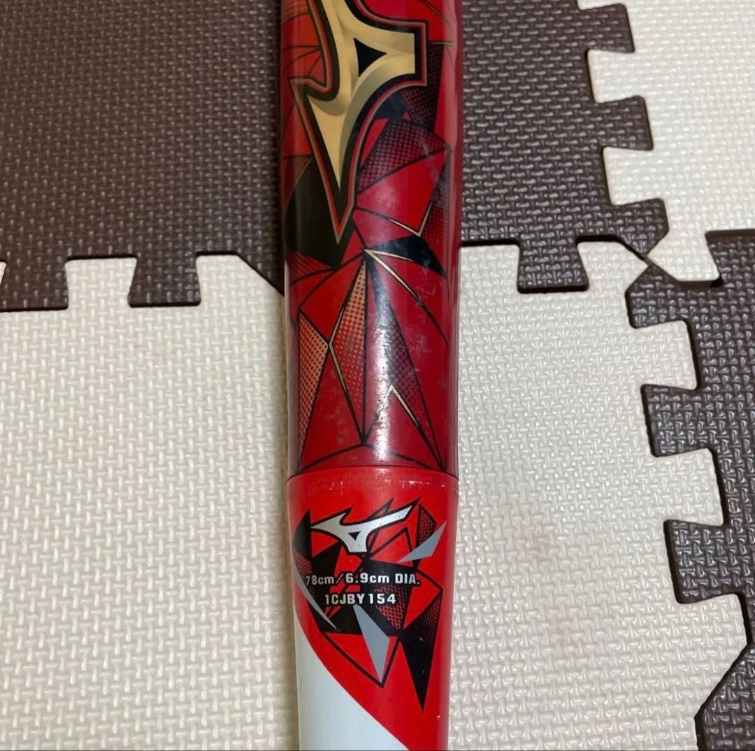 ミズノ ビヨンドマックス ギガ　キング　軟式バット　78cm