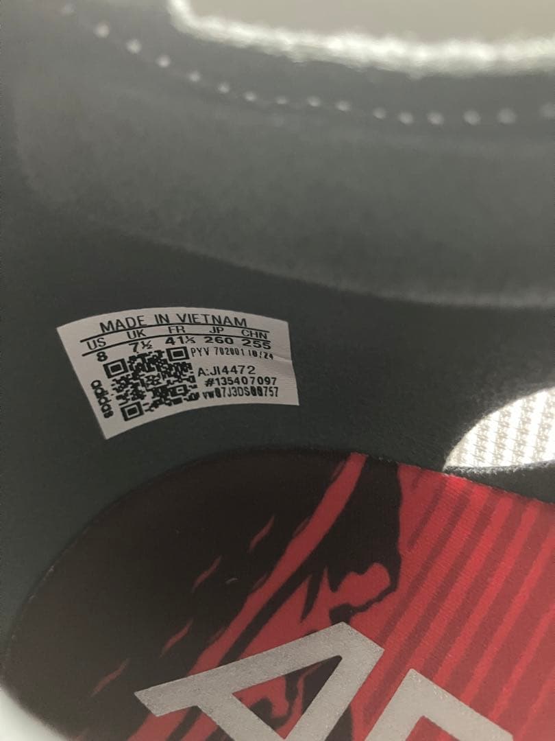 adidasボストン12 26センチ