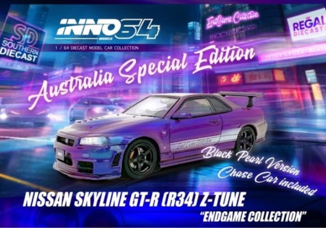 1/64 inno64 日産 スカイライン GT-R R34 オーストラリア限定