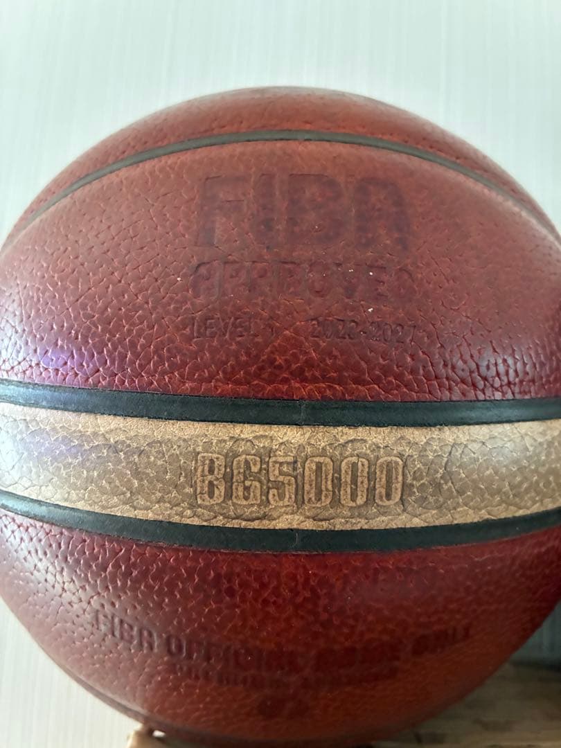 moltenバスケットボール7号　BG5000 ⚠️印字あり⚠️