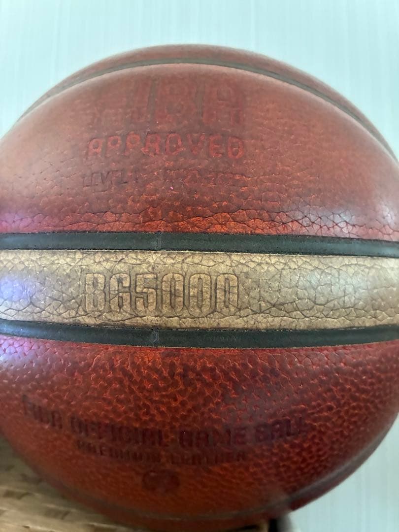 moltenバスケットボール7号　BG5000 ⚠️印字あり⚠️
