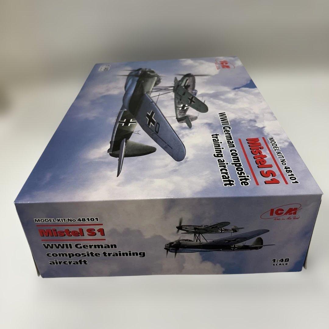 ICM Mistel S1 1:48 スケール モデルキット
