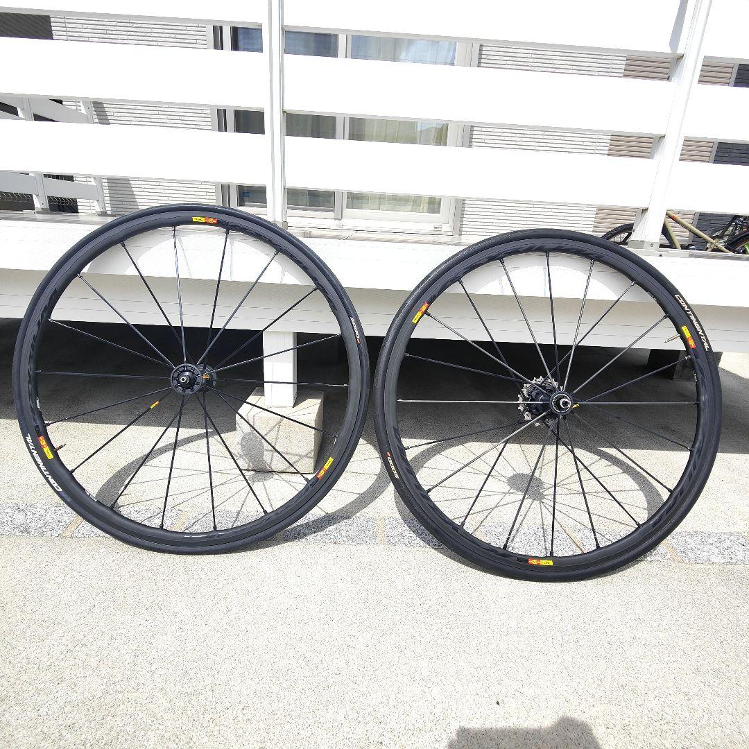 マビック　MAVIC KSYRIUM SLR　美品☆3