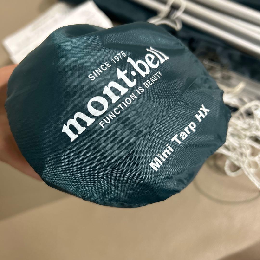 モンベル ミニタープHX montbell ポール付き