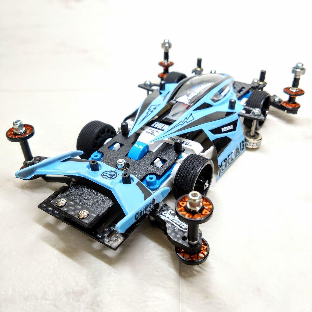 ミニ四駆　完成品　デュアルリッジjr　MSフレキ