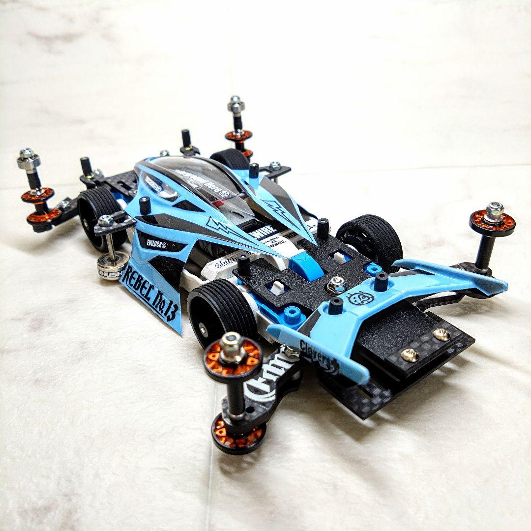 ミニ四駆　完成品　デュアルリッジjr　MSフレキ