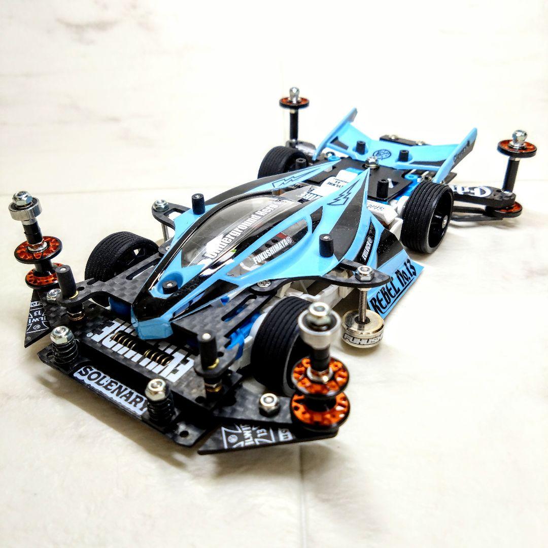 ミニ四駆　完成品　デュアルリッジjr　MSフレキ