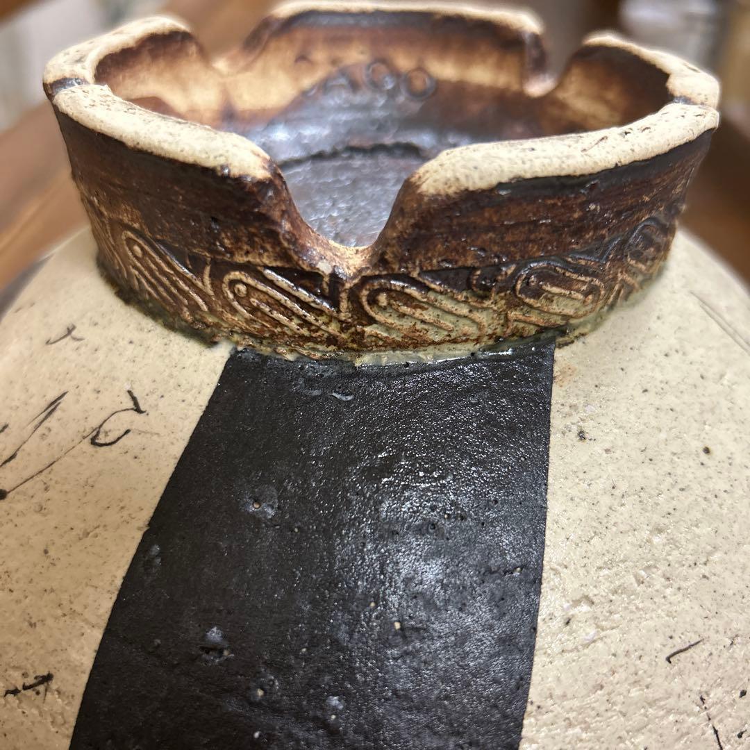 作家　陶芸作家　設計図みたいな柄　盛り鉢　サラダ鉢　深皿　7号鉢　刻印あり