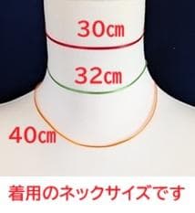 社交ダンス　スワロフスキーチョーカネックレス