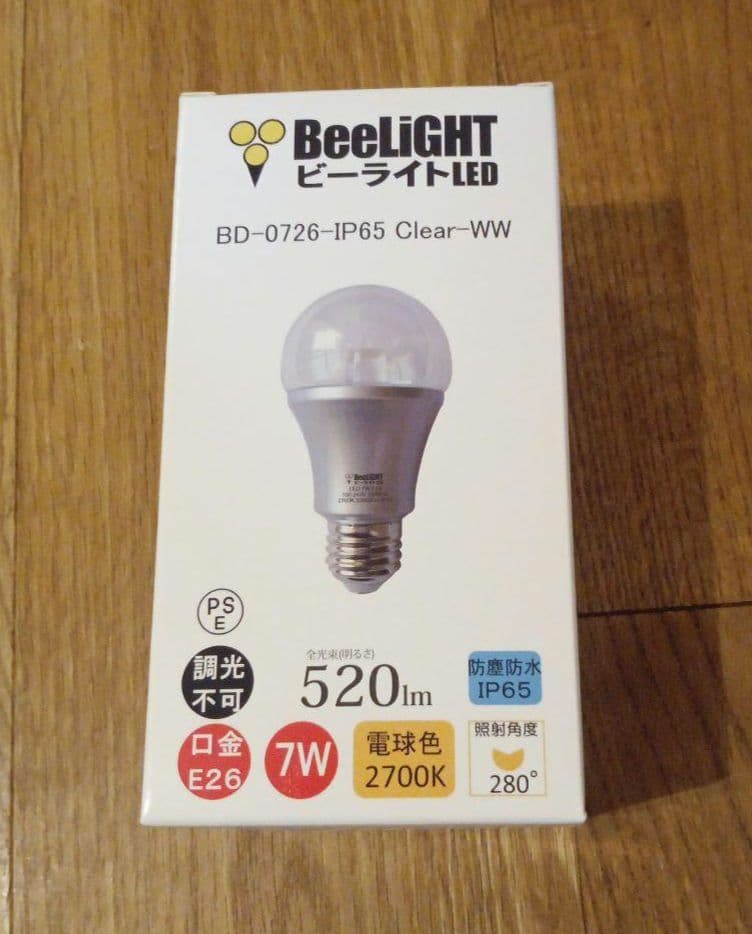 新品 LED電球 BD-0726-IP65-Clear-WW 10個セット
