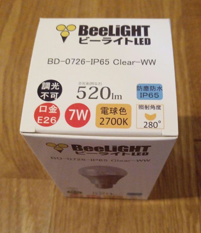 新品 LED電球 BD-0726-IP65-Clear-WW 10個セット