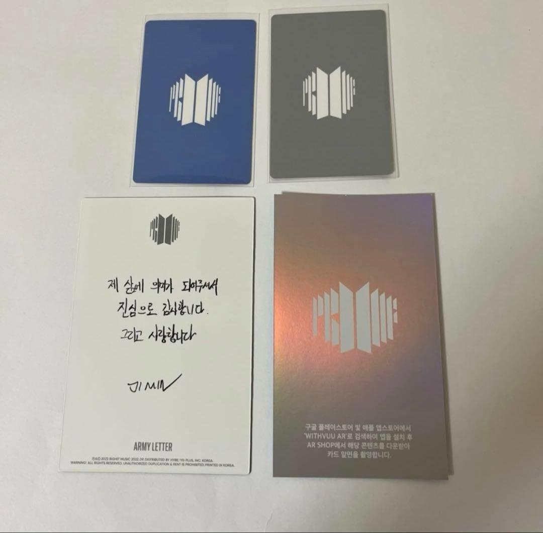 BTS proof collector's edition トレカ　JIMIN
