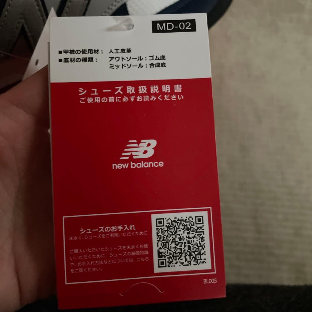 New Balance ゴルフシューズ　ネイビー/ホワイト 24cm#1118