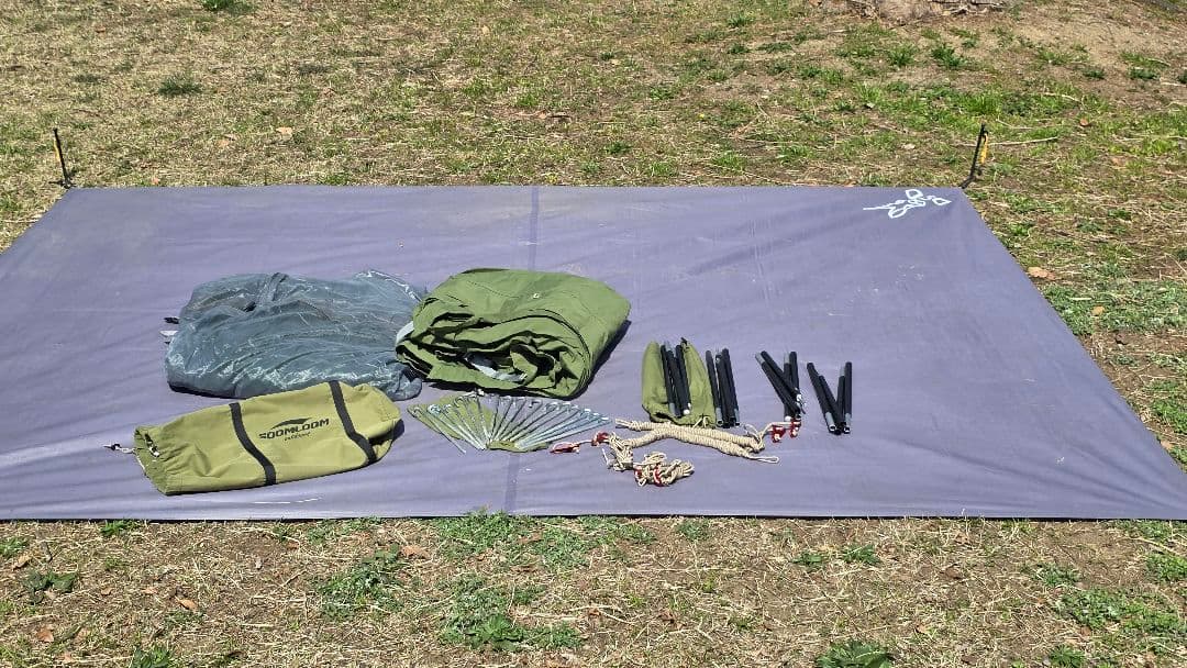 うしじま夫妻専用！SOOMLOOMの軍幕テント パップテント