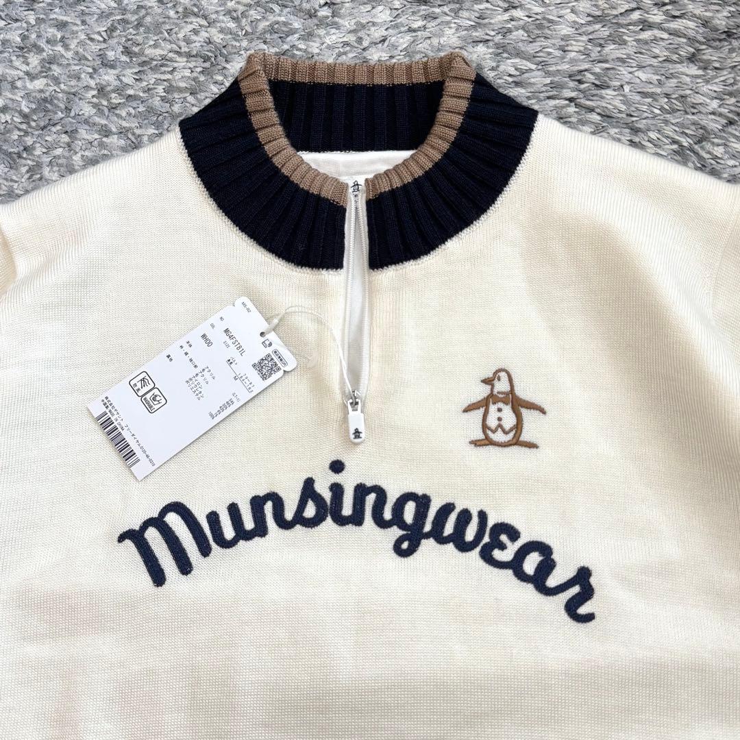 MUNSINGWEAR マンシングウェア ハーフジップ セーター ロゴ刺繍 防風