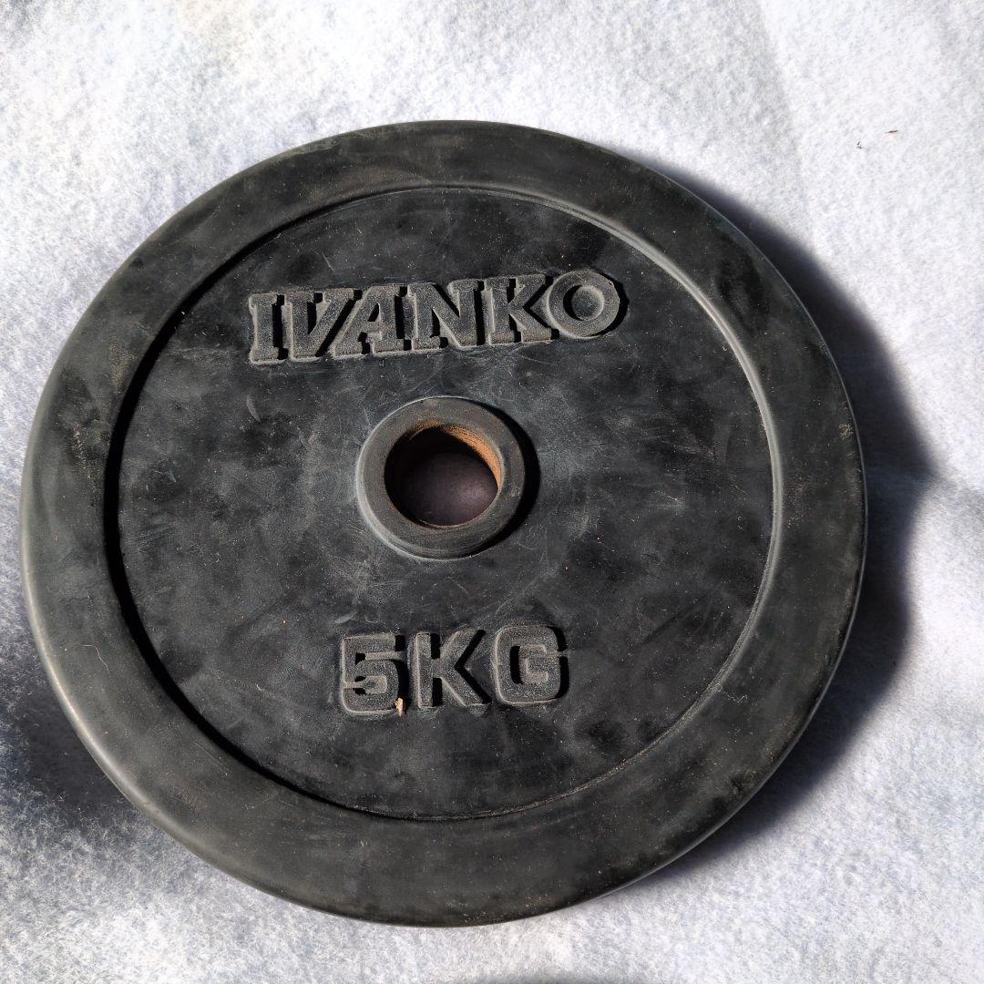 IVANKOラバープレート5kg x 4枚 ウエイトトレーニング　送料無料