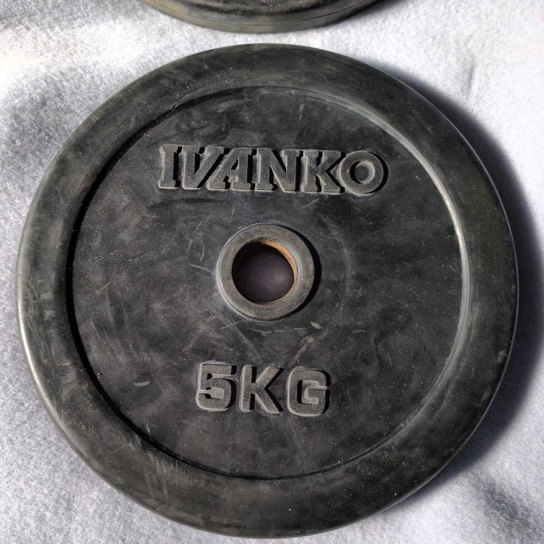 IVANKOラバープレート5kg x 4枚 ウエイトトレーニング　送料無料